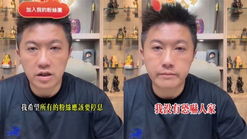 賓賓哥否認恐嚇。（圖／翻攝自賓賓哥臉書）