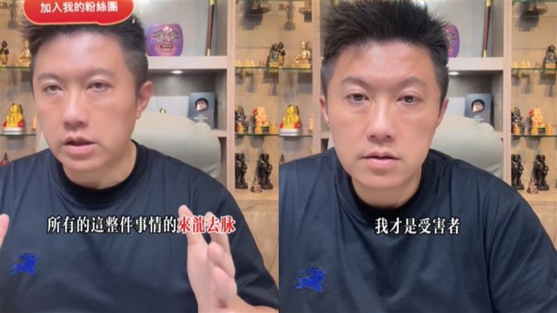 賓賓哥爭議不斷。（圖／翻攝自賓賓哥臉書）