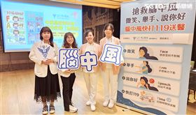 奇美醫院推動「中風緊急應變護理師」，把握中風搶救黃金3小時時間。（圖／翻攝畫面）