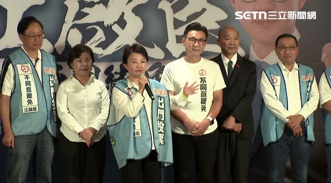 盧秀燕力挺江啟臣反罷免，還曝心中4帥。（圖／翻攝畫面）