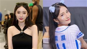 潔潔新照片撞臉中國女神楊冪。（圖／翻攝自ＩＧ）