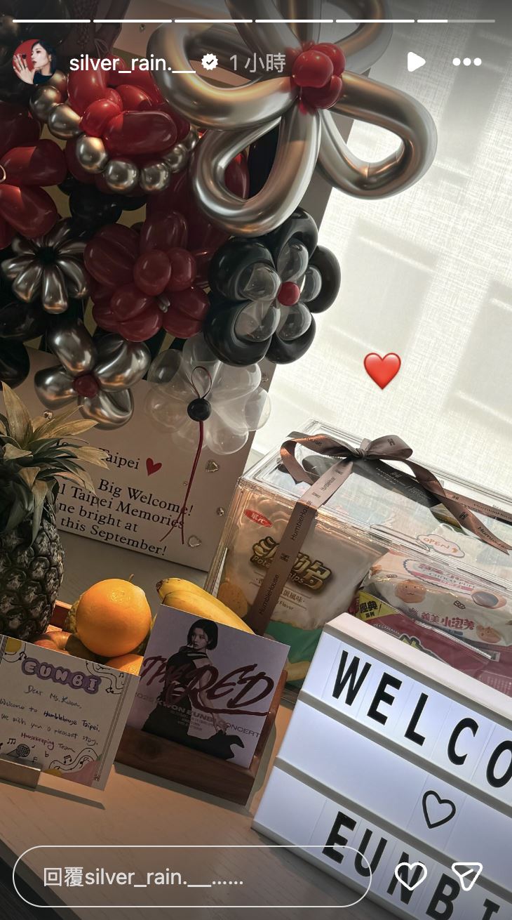 側乳滑出封神！「水彈女王」權恩妃來台了　嗨曬「義美小泡芙」