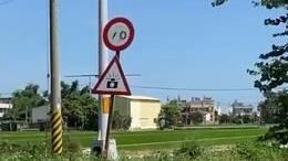 全台「最低限速」在這！爆笑烏龍真相曝光