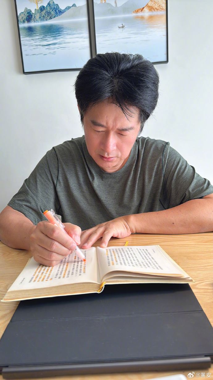 黃安最近悄悄回台灣。（圖／翻攝自微博）