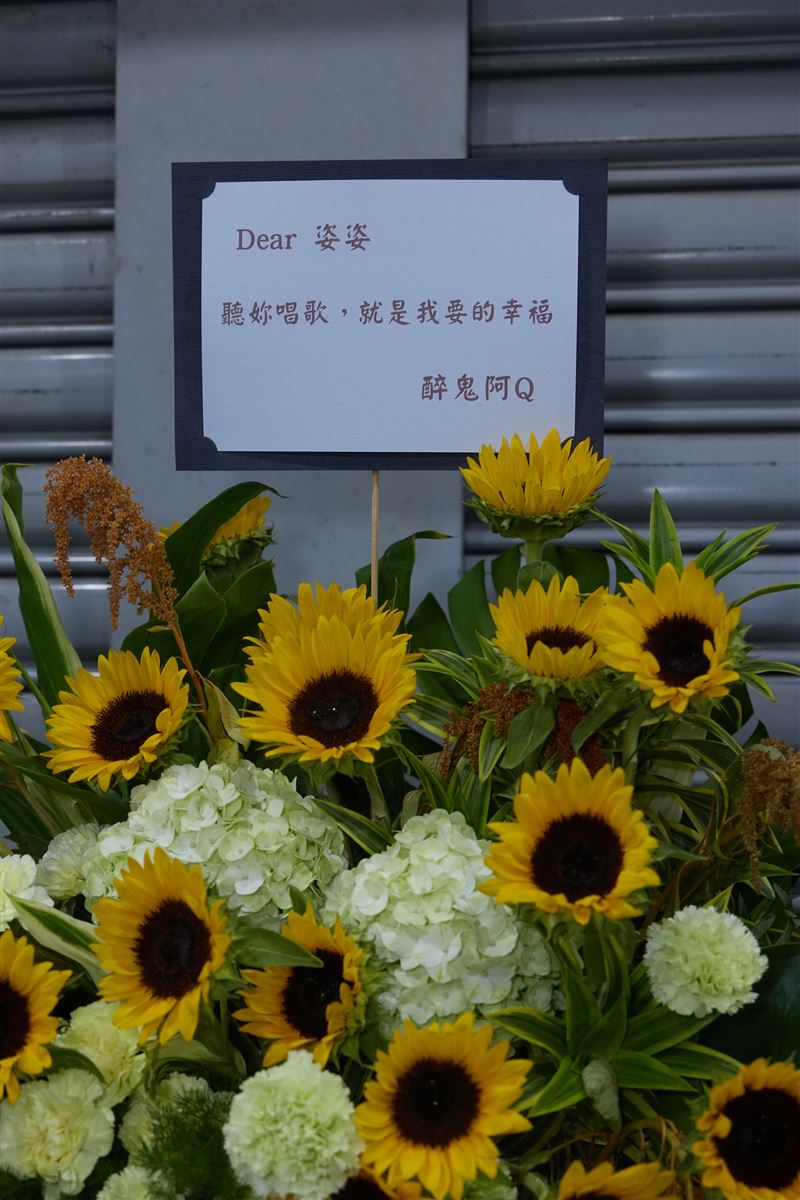 孫燕姿演唱會後台超多大咖！徐佳瑩震撼合體比爾賈　驚傳婚變後吐2句話