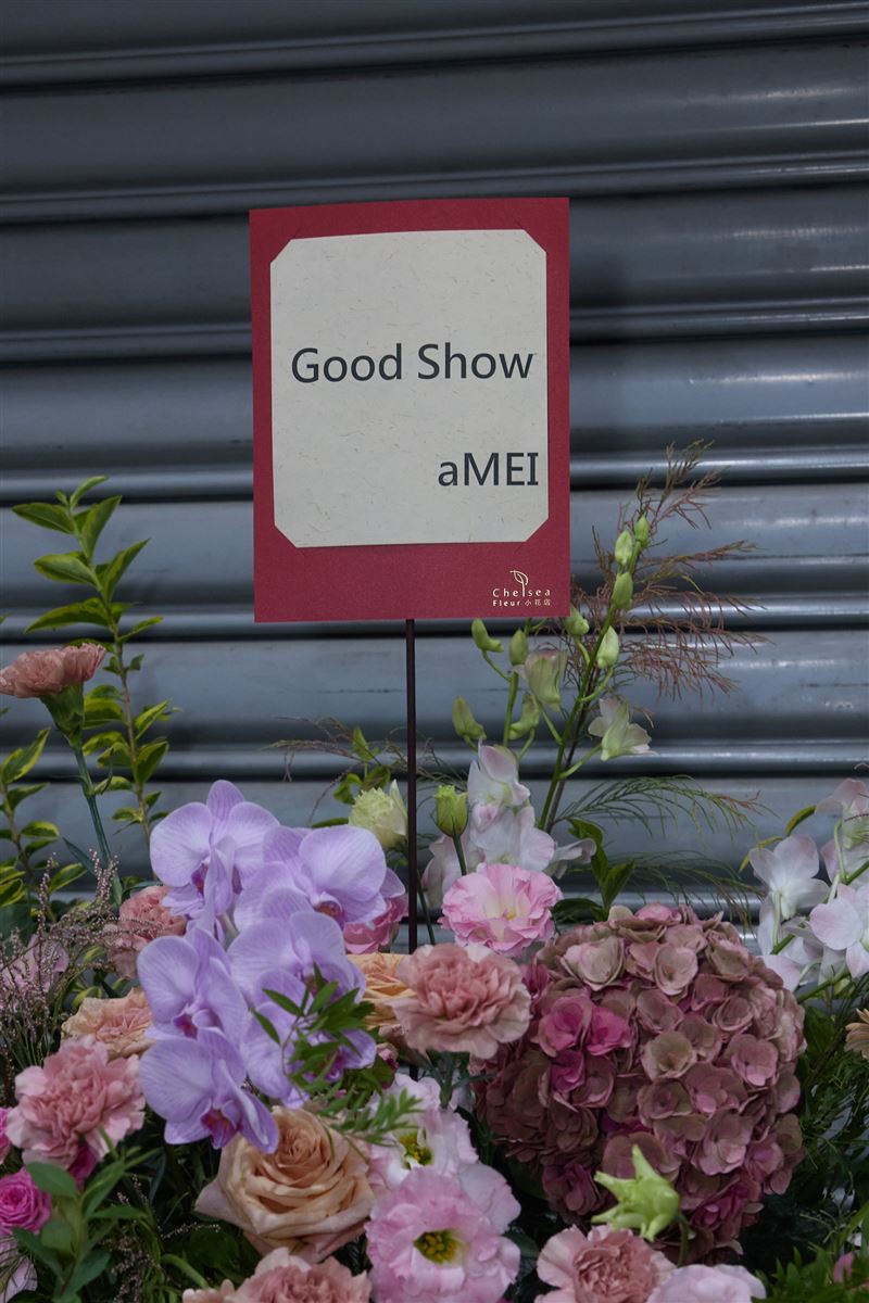 孫燕姿演唱會後台超多大咖！徐佳瑩震撼合體比爾賈　驚傳婚變後吐2句話