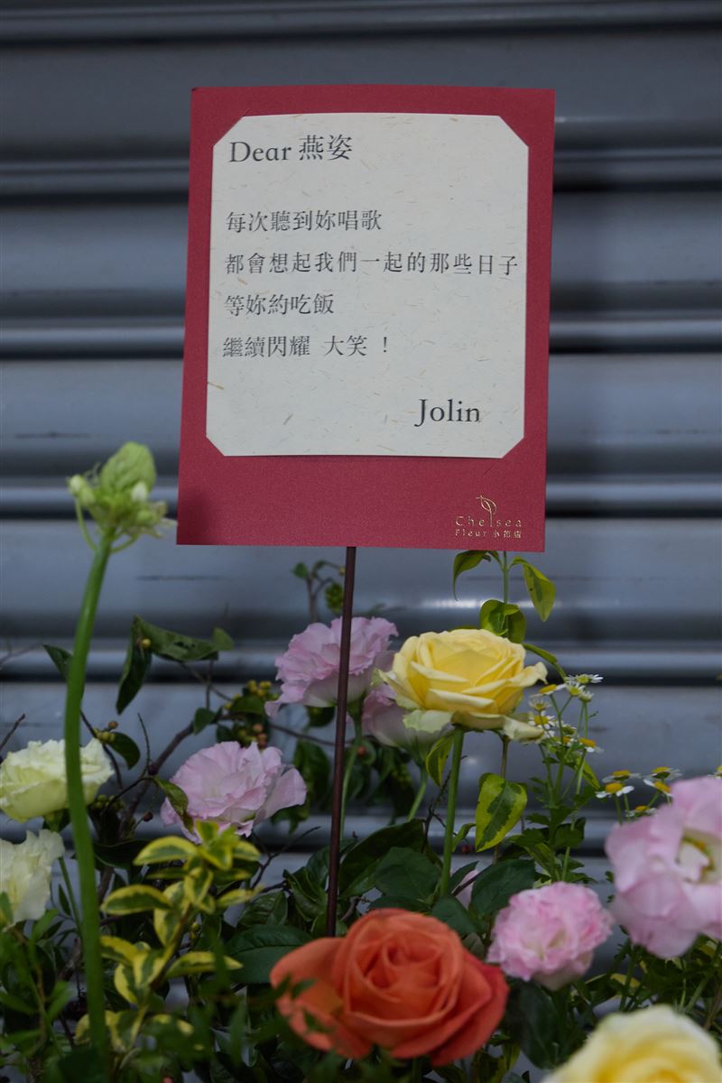 孫燕姿演唱會後台超多大咖！徐佳瑩震撼合體比爾賈　驚傳婚變後吐2句話