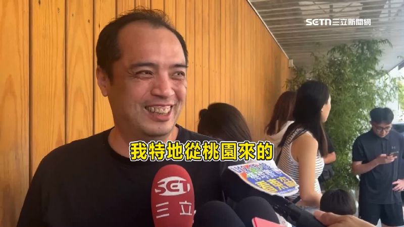 有民眾特地從桃園前來購買