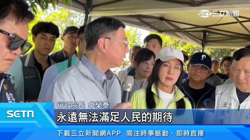 視察台東農損，卓揆表示啟動全國電纜地下化評估