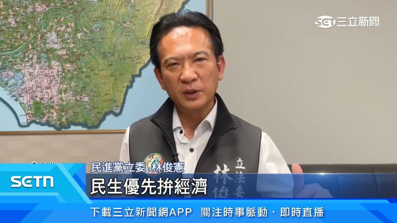 民進黨立委林俊憲呼籲調整策略
