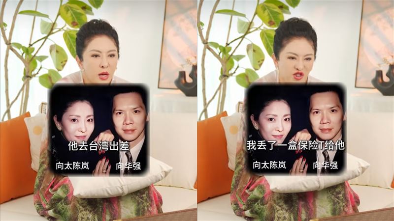 向太得知向華強要出差，丟了一盒保險套。（圖／翻攝自向太抖音）