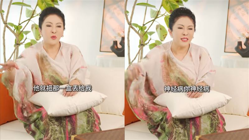 向華強看到保險套反應曝。（圖／翻攝自向太抖音）