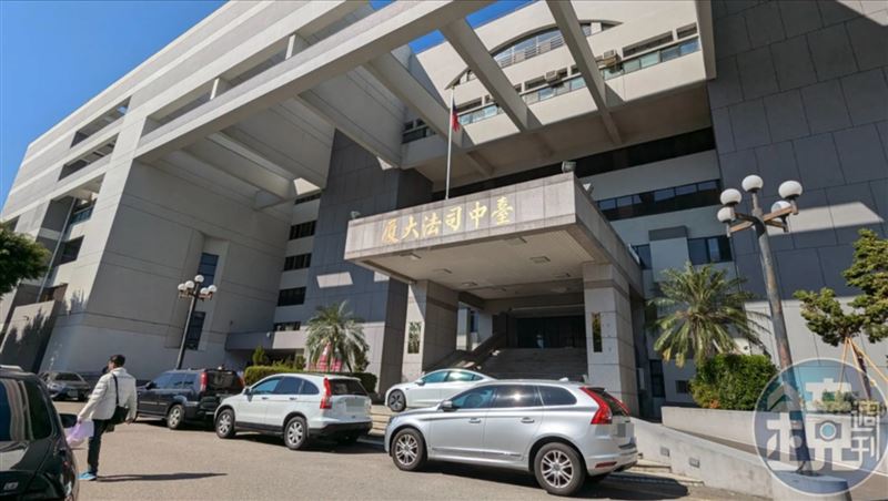 保護令成催命符！愛上女藥師想切卻遭糾纏