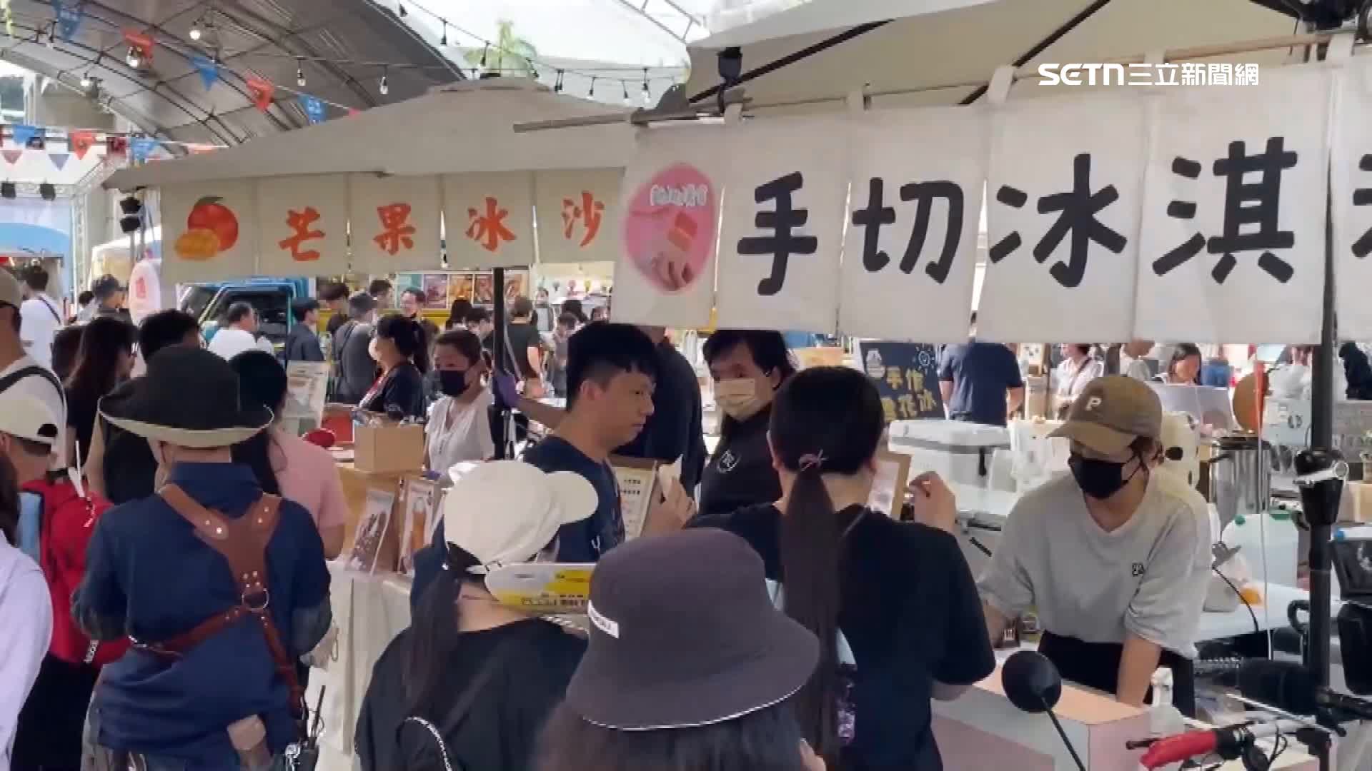 大港閱冰冰品嘉年華16日、17日在哈瑪星臨海三路封街舉辦，喜歡吃冰的民眾可別錯過