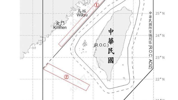 中共不斷挑釁！偵獲11共機艦台海周邊活動