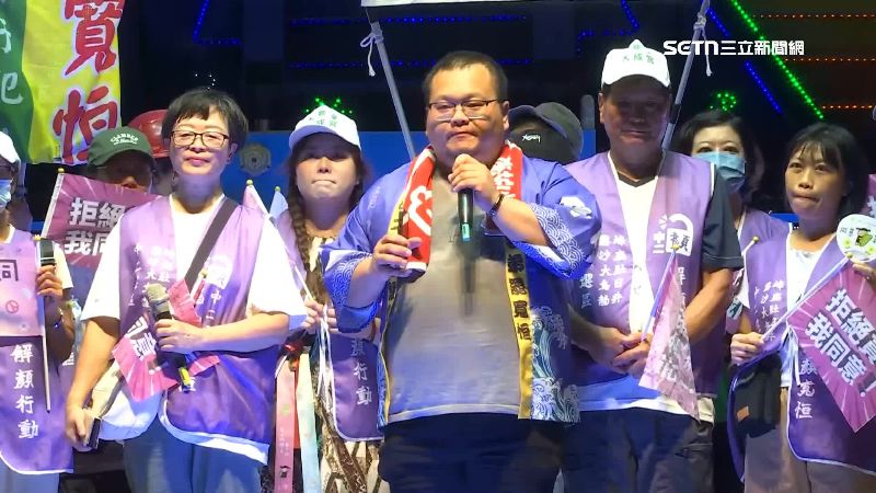 823罷免黃金週末　藍綠集結台中尬場催票