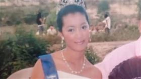 菲律賓選美皇后阿拉達扎（Acquene Arradaza）遭人殺害。（圖／翻攝自IG）