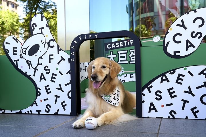 CASETiFY遠東Garden City門市推出多樣限時優惠活動