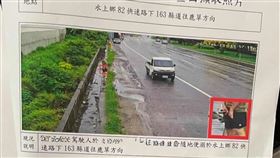 嘉義,縣道163線,尿尿,罰單,環保局。（圖／翻攝嘉義綠豆大小事）