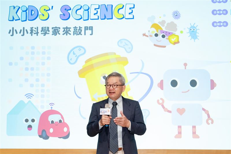 小小科學家攻佔科博館！台語版科學動畫超吸睛，38個互動攤位、7個台語專區、15部科學劇場、上千名大小朋友熱情參與。（圖／國科會提供）