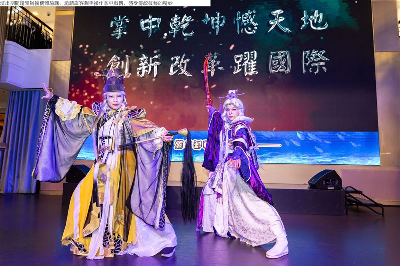 霹靂布袋戲自1984年首播以來，憑藉細膩的操偶技藝、磅礡的劇情與獨樹一幟的美學風格，深植台灣觀眾心中。（圖／品牌業者提供）