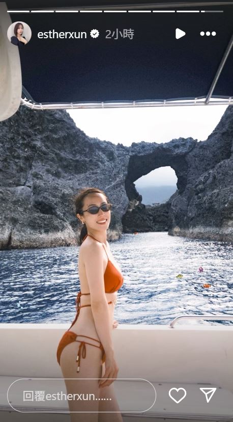 小薰難得換上比基尼，好身材一覽無遺。（圖／翻攝自IG @estherxun）