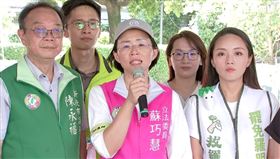 民進黨新北市黨部主委、民進黨立委蘇巧慧今（17）日罷免國民黨立委罷明才的「拔羅波 拚一波」掃街宣講活動。（圖／翻攝畫面）