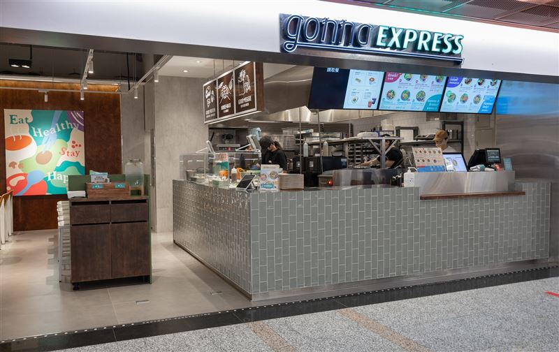 gonnaEXPRESS DREAM PLAZA店。（圖／品牌業者提供）