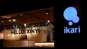 ikari怡客信義店擁有三角明亮窗景及近百個寬敞座位。（圖／品牌業者提供）