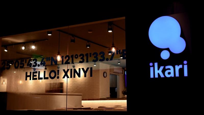 ikari怡客咖啡菜單升級 每月這天買一送一