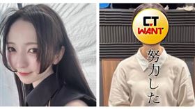 宮脇舞依素顏與舞台造型反差驚人，影片累積破402萬次觀看。（圖／翻攝自IG，＠mai.miyawaki）