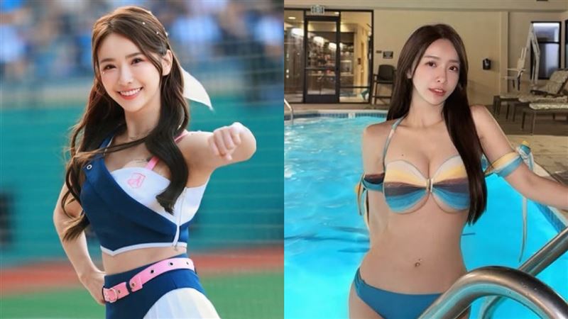 啦啦隊女神泳池私照曝 南半球炸出包不住
