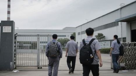 半導體公司關深圳廠　估上千員工失業