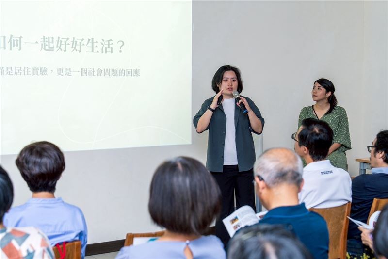 員和合作共居三周年成果論壇登場！（圖／新北市政府提供）