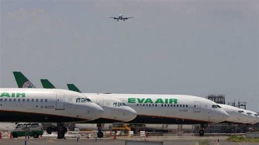 長榮航遭調查飛安　航空公司傍晚證實