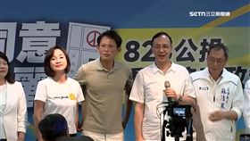 藍白合生變  白幹部怨藍