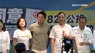 康仁俊觀點》護藍委換2026？藍若不讓...民眾黨有實力能當keystone？