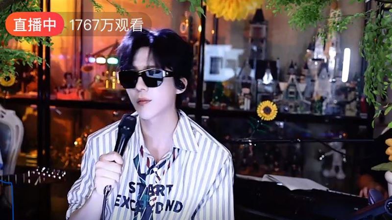 劉宇寧817粉絲節！台摩飯砸重金超狂應援