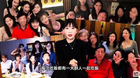 仙塔。（圖／翻攝自仙塔下凡YouTube）