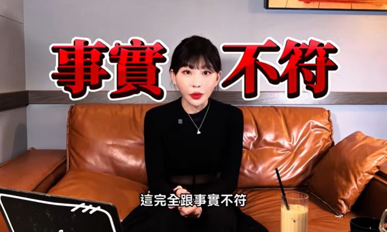 針對收富商4000萬部分，仙塔律師拍片反擊。（圖／翻攝自仙塔下凡Youtube）