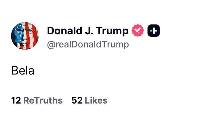 別拉？川普投顧深夜迷樣發文　嚇傻投資人