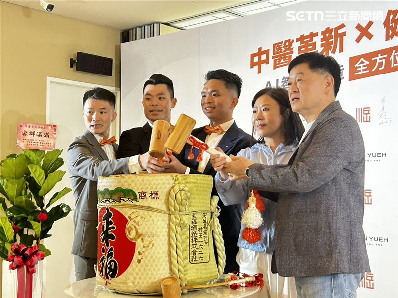 有診所在內湖打造「中醫 x 健身 x AI」整合模式，立委李彥秀、議員王孝維都來站台。（圖／記者簡浩正攝影）