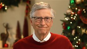 翻攝比爾蓋茲官方IG