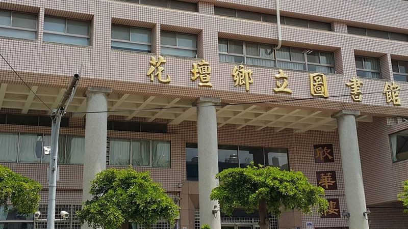 圖書館遛鳥俠出沒！男學生看書慘遭猥褻