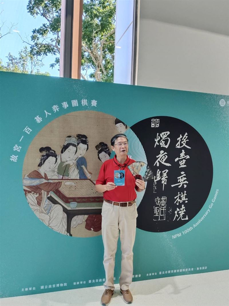 馬西屏認為讓小朋友愛下圍棋是好事。（圖／翻攝自馬西屏臉書）