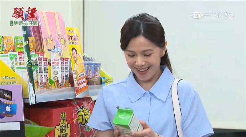 碧玉看到架上的「甘味人生CBS苦瓜胜肽」，喜出望外。（圖／截自影片）