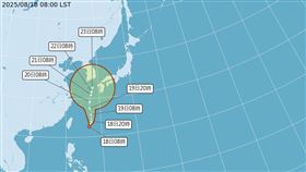 位於台灣東側海面的熱帶擾動上午增強為熱帶性低氣壓（TD15）（圖／氣象署）