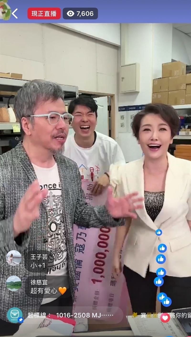 黃國倫、寇乃馨做公益不手軟（圖／Vannise溫倪詩提供）