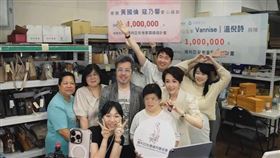 知名跨境直播電商 Vannise溫倪詩近期舉辦公益直播，號召粉絲響應瑪利亞基金會「心智障礙者安老家園」籌建計畫。（圖／瑪利亞基金會提供）