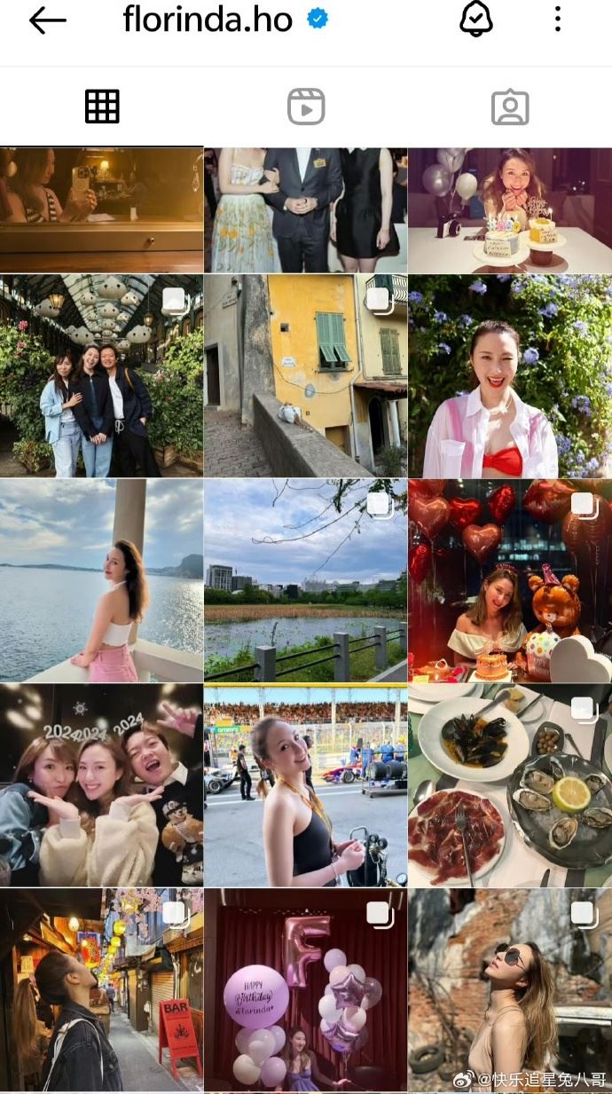 何超雲抹去未婚夫的痕跡。（圖／翻攝自微博）